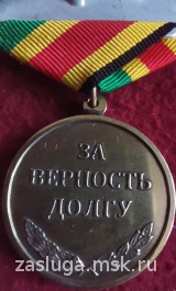 100 ЛЕТ КЗакПО.